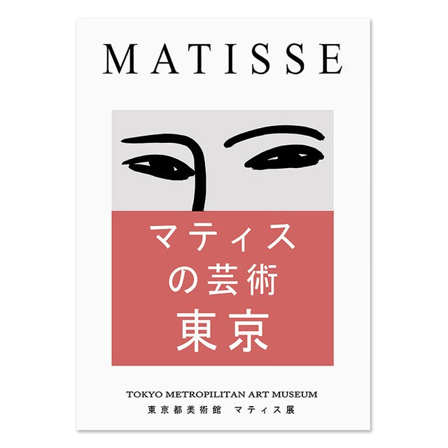 Plakaty na płótnie Abstrakcje Matisse